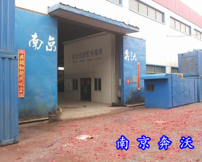 汽油柴油發電機渦輪增壓器介紹